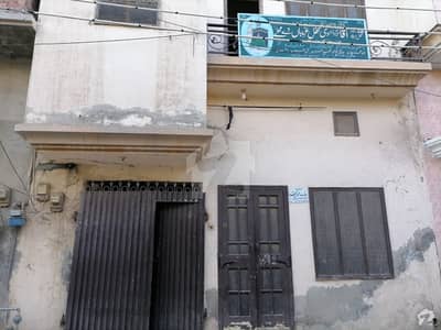This Is Your Chance To Buy House In Johar Colony