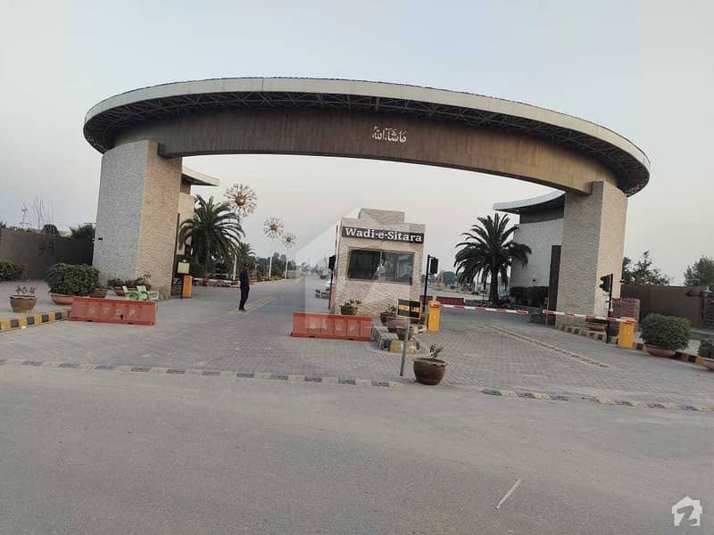 20 Marla Residential Plot Available In Lahore - Sheikhupura - Faisalabad Road For Sale