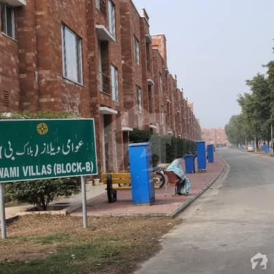 Awami Villa For Sale In B Block