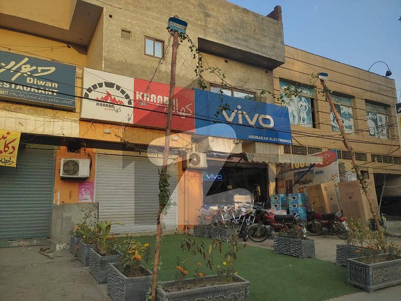 علامہ اقبال ٹاؤن ۔ پاک بلاک علامہ اقبال ٹاؤن لاہور میں 2 کنال عمارت 15 کروڑ میں برائے فروخت۔