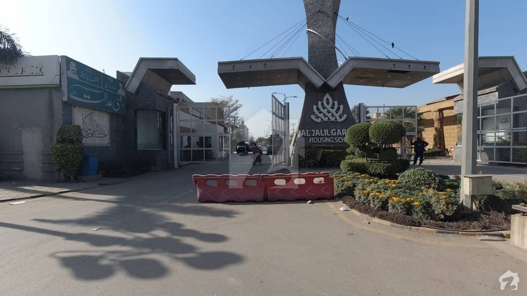الجلیل گارڈن - روز بلاک الجلیل گارڈن لاہور میں 6 مرلہ رہائشی پلاٹ 60 لاکھ میں برائے فروخت۔