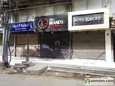 zameen karachi loan