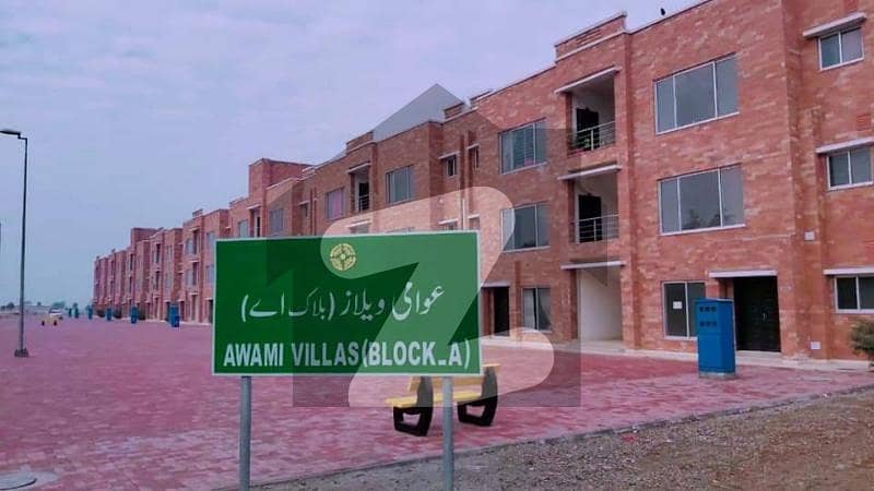 بحریہ ایجوکیشن اینڈ میڈیکل سٹی لاہور میں 5 مرلہ رہائشی پلاٹ 25.5 لاکھ میں برائے فروخت۔