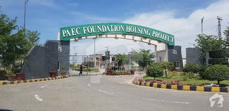 پی اے ای سی فاؤنڈیشن ہاؤسنگ پروجیکٹ ۔ بلاک بی اٹامک انرجی سوسائٹی ۔ پی اے ای سی لاہور میں 15 مرلہ رہائشی پلاٹ 1.28 کروڑ میں برائے فروخت۔