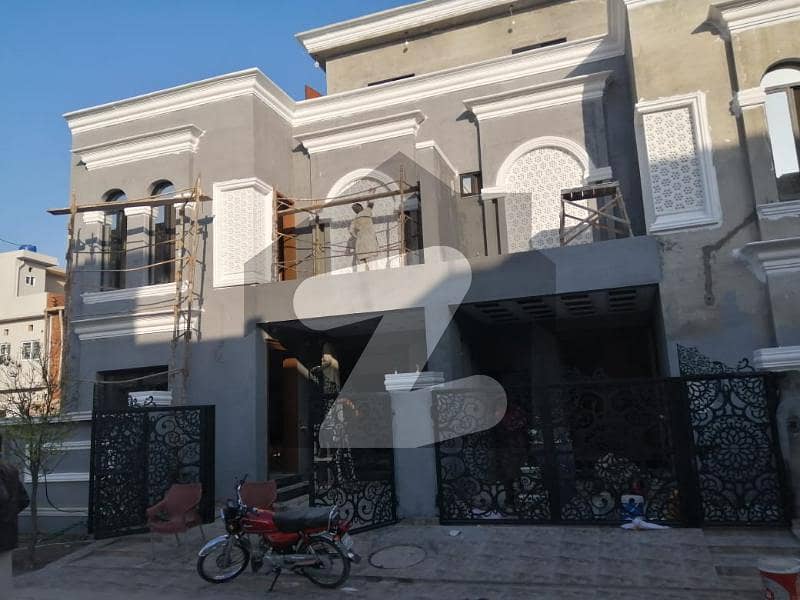 5 Marla House For Sale In Jade Extension Block Park View City Lahore
