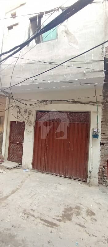 اسماعیل نگر فیروزپور روڈ لاہور میں 2 کمروں کا 3 مرلہ مکان 55 لاکھ میں برائے فروخت۔