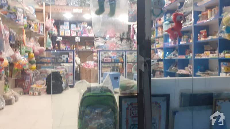 338 Square Feet Shop In Rafah-E-Aam Is Best Option