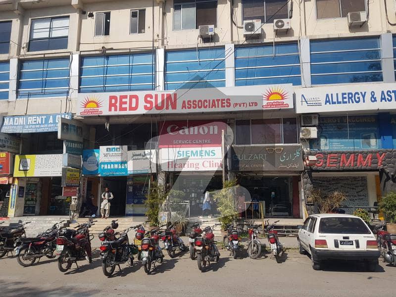 Mezzanine For Sale, Al Rehman Chamber In Blue Area Islamabad