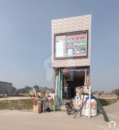 300 Sq Ft Shop For Sale Demand 65,00,000