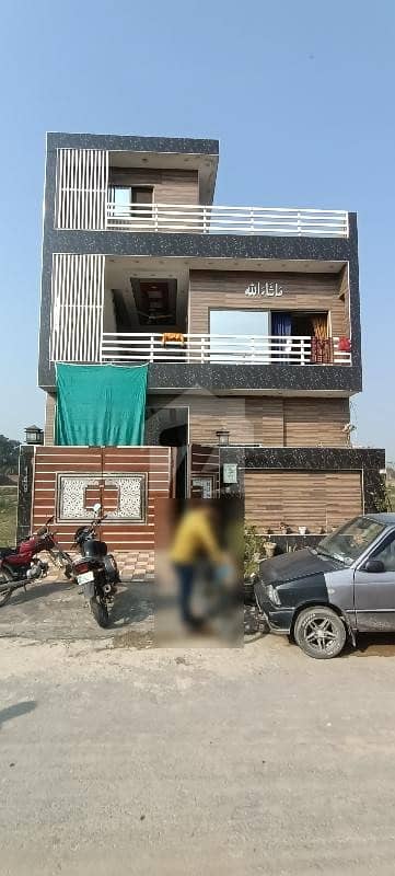 5 Marla Facing Park House For Sale In Biamillah Housing Scheme Lahore - Haider Block Registry Intiqaal