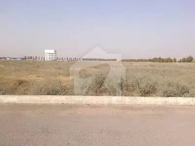 200 Yards Commercial Plot For Sale