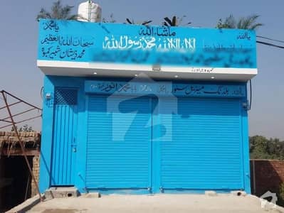 Depalpur Bypass Road Shop For Sale Sized 450 Square Feet