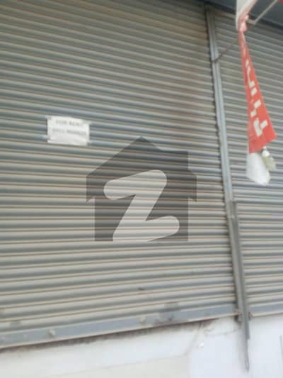 Badar Commercial Area Shop For sale Sized 350 Square Feet