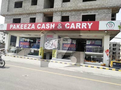 Shop For Sale In Jinnah Garden Islamabad (already Rented)