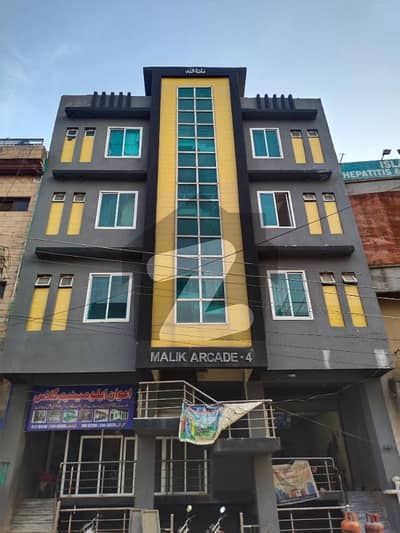 Camercial Building For Sale In Police Foundation