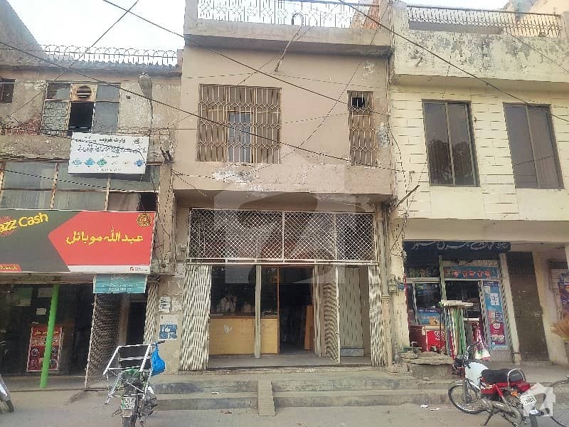 ماڈل ٹاؤن ۔ بلاک آر ماڈل ٹاؤن لاہور میں 2 مرلہ دکان 1.6 کروڑ میں برائے فروخت۔