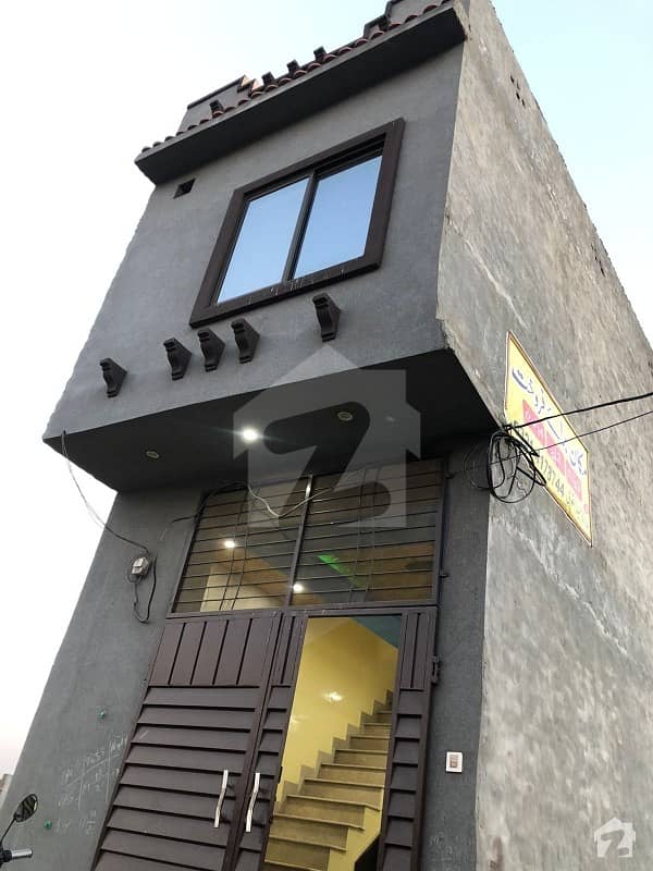 سوزو ٹاؤن لاہور میں 3 کمروں کا 2 مرلہ مکان 43 لاکھ میں برائے فروخت۔