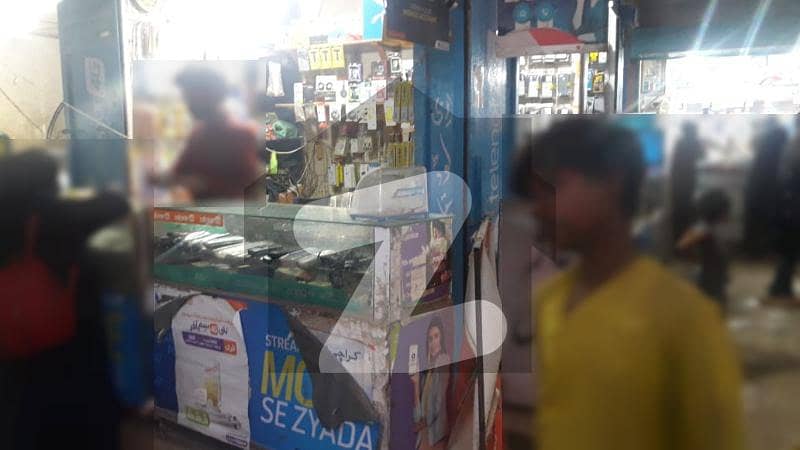پاپوش نگر نارتھ ناظم آباد کراچی میں 0.16 مرلہ دکان 50 لاکھ میں برائے فروخت۔