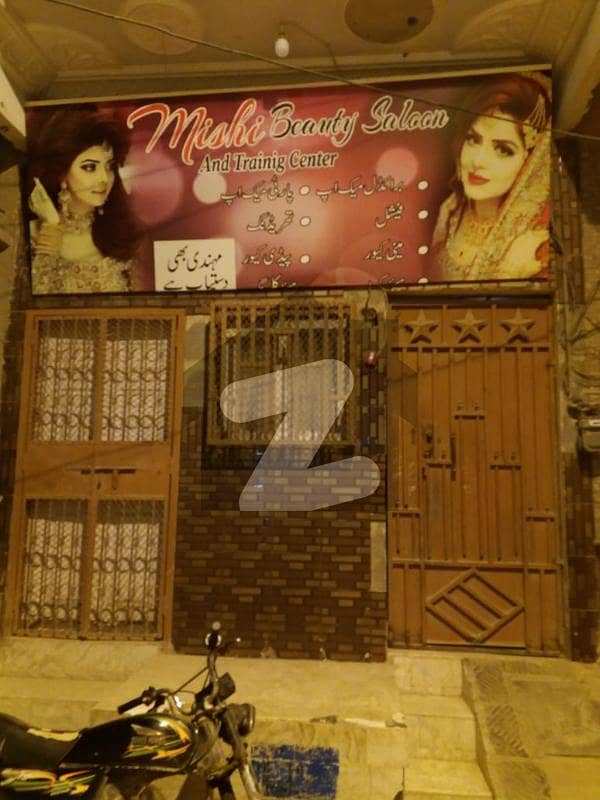 سعید آباد بلدیہ ٹاؤن کراچی میں 3 کمروں کا 2 مرلہ مکان 72 لاکھ میں برائے فروخت۔