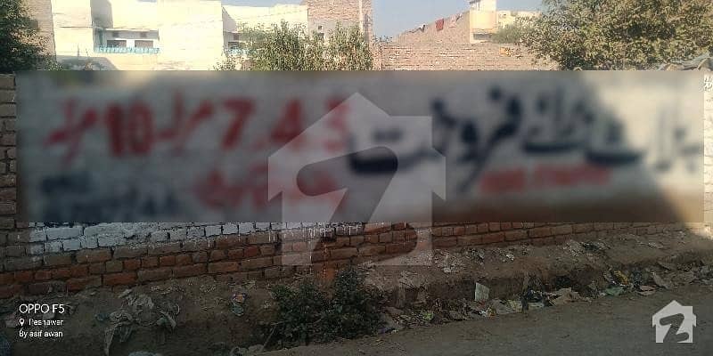 چغل پورہ پشاور میں 10 مرلہ رہائشی پلاٹ 2.5 کروڑ میں برائے فروخت۔
