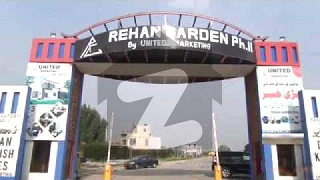 2 Marla For Sale 5 Years Installment Plan Rehan Garden Phase 2