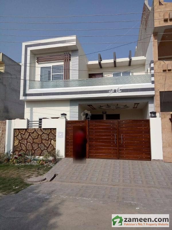 7 Marla House Is Available For Sale At Wapda Town Phase 2