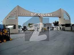 1125 Square Feet Plot File Ideally Situated In Dc Colony 1125 Square Feet Plot File Ideally Situated In Dc Colony