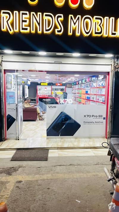 Mobile Shop  For Sale In Pak Bakers Plaza Shop # 30 Opposite Quick Link Communication  2 Floor Shop With Kitchen & Bath Room