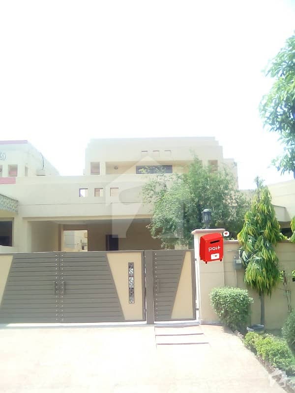 1 Kanal Bungalow House For Sale In Punjab Society Mohlanwal Near Bahria Town Lahore