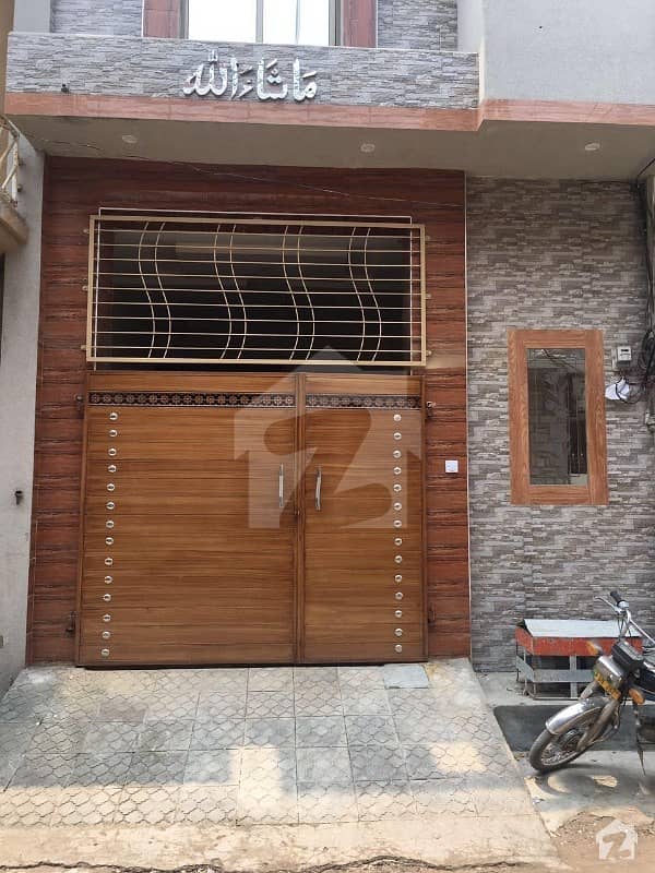 2.5 Marla Beautiful Double Storey House Available For Sale In Haseeb Shaheed Colony
