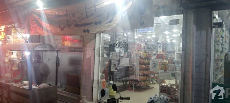 بھٹہ چوک لاہور میں 4 مرلہ دکان 1.75 لاکھ میں کرایہ پر دستیاب ہے۔