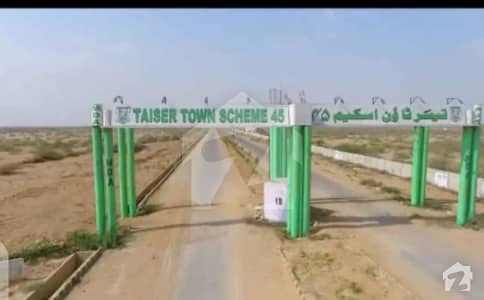 120 Sq Yard Plot File Available For Sale In Taiser Town - Sector 88-a