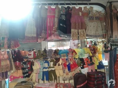 Sale A Shop In Palosi Prime Location
