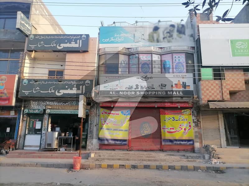 مرغزار آفیسرز کالونی لاہور میں 7 مرلہ عمارت 6 کروڑ میں برائے فروخت۔