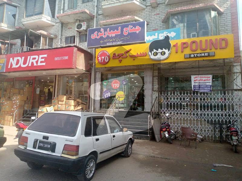 Basement Space Available For Rent In G-9 Markaz Islamabad