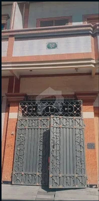 2.5 Marla Beautiful Double Story House Available For Sale In Muhammad Nagar Sitana Road.