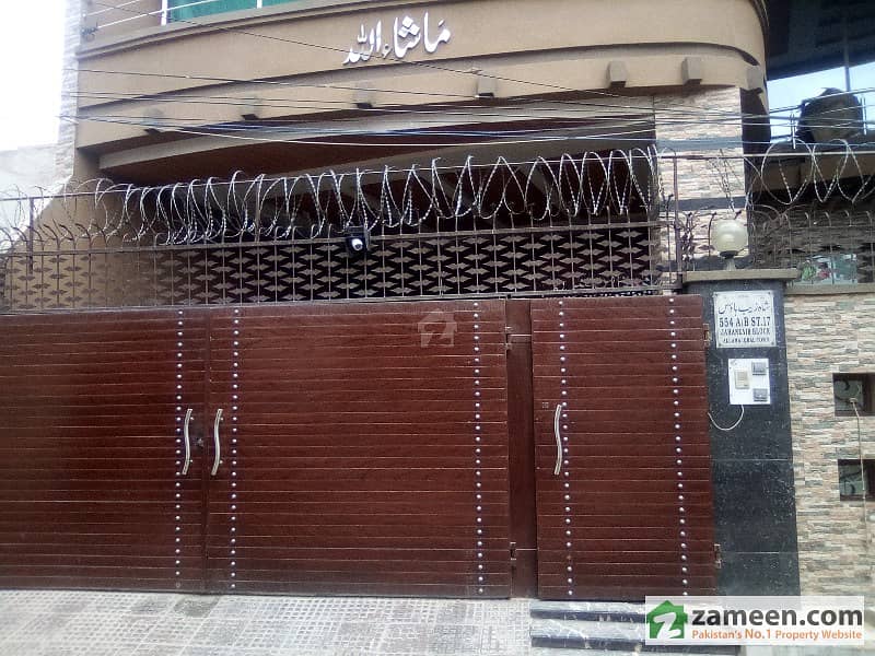 10 Marla House For Sale In Iqbal Town