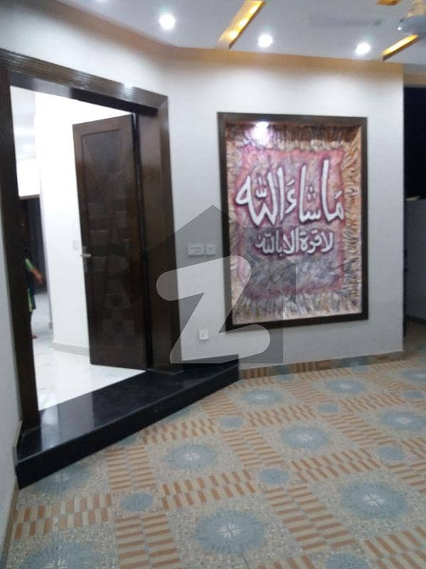 8 Marla House For Sale In Alfalah Town