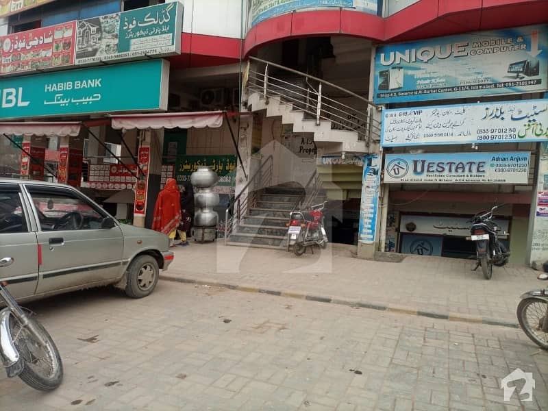 2 Shops Available For Sale In G13