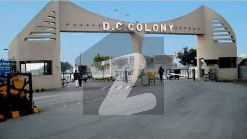 Dc Colony 5 Marla Plot For Sale In Swan Block