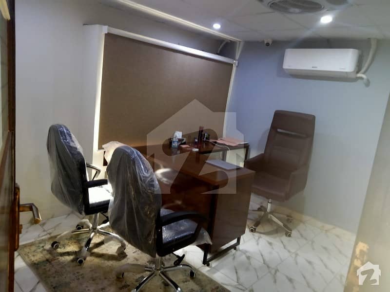 Office For Rent DHA Phase 2 Extension