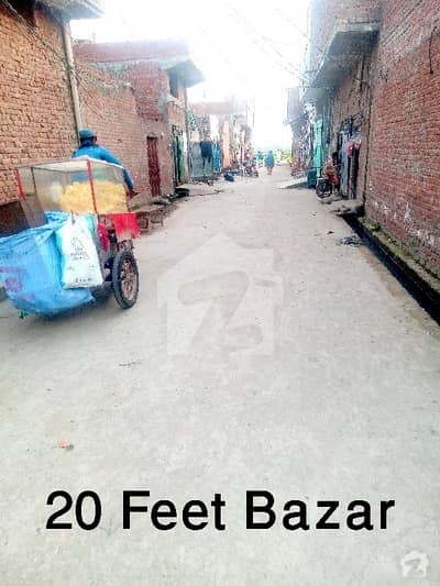بیگم کوٹ لاہور میں 1 کمرے کا 2 مرلہ مکان 20 لاکھ میں برائے فروخت۔