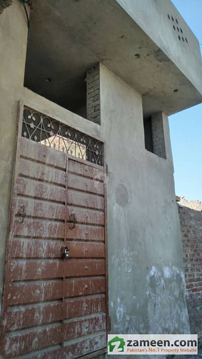 2 MARLA SINGLE STOREY HOUSE IN SHAREEF PARK  NEAR BAHRIA NASHAMAM ON FEROZ PUR ROAD