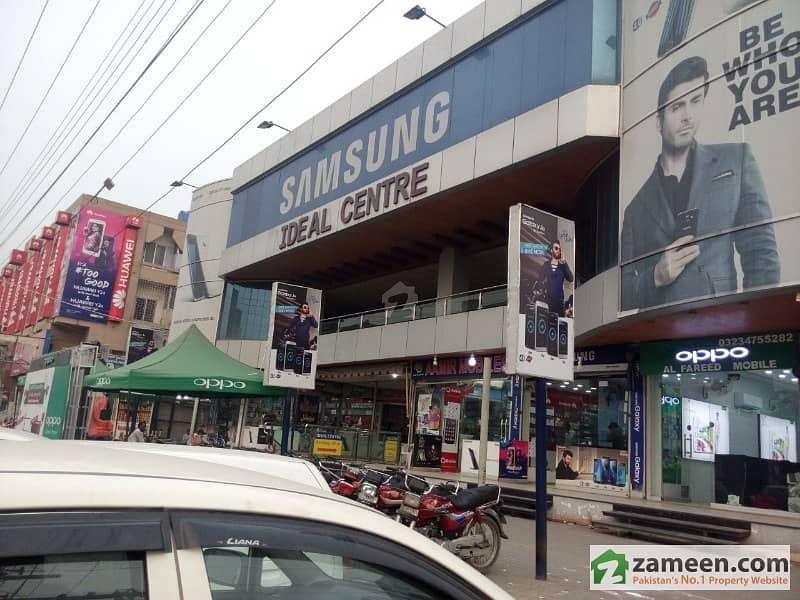 Ideal Center Commercial Shop For Sale In Mochi Pura Township Ideal Center Commercial Shop For Sale In Mochi Pura Township