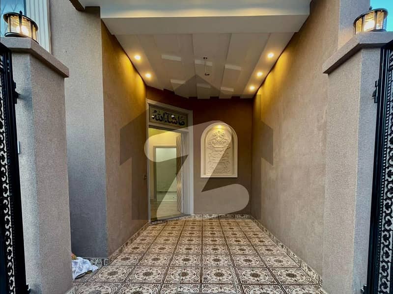 Ready To sale A House 3 Marla In Pak Arab Housing Society Phase 2 - Block Vital AA Lahore