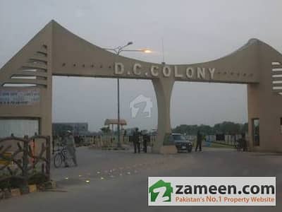 5 Marla Plot File Of Dc Colony Extension 3 Gujranwala DC Colony ...