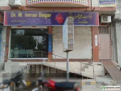 Triple Story Beautiful Furnished Commercial Building 3rd Floor Flat Available For Rent At Tehsil Road, Okara