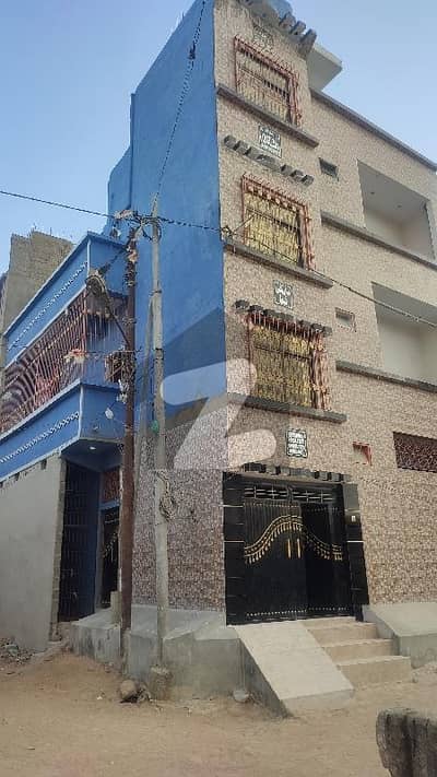 کورنگی - سیکٹر 33/سی کورنگی ۔ سیکٹر 33 کورنگی انڈسٹریل ایریا کورنگی کراچی میں 9 کمروں کا 4 مرلہ عمارت 1.25 کروڑ میں برائے فروخت۔