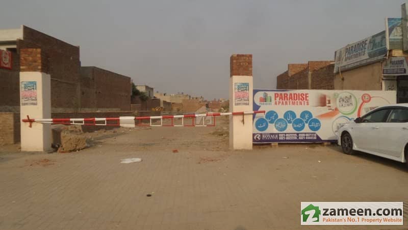 Apartments Building For Sale At Ferozpur Road