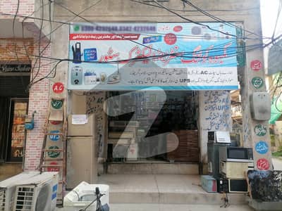 Buy A Building Of 2 Marla In Marghzar Officers Colony